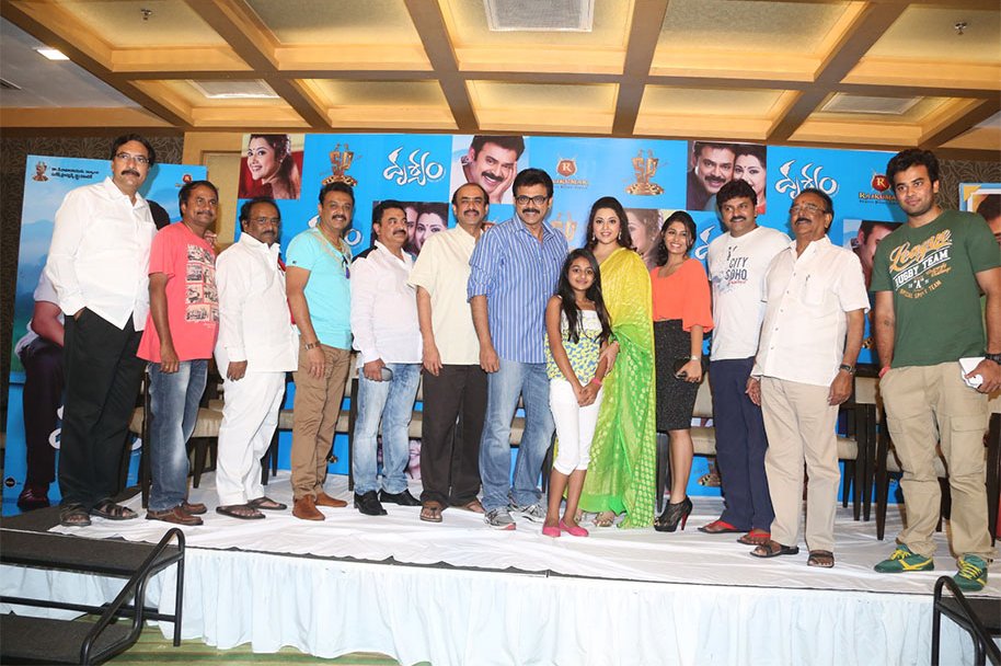 Drushyam-Press-Show-Photos